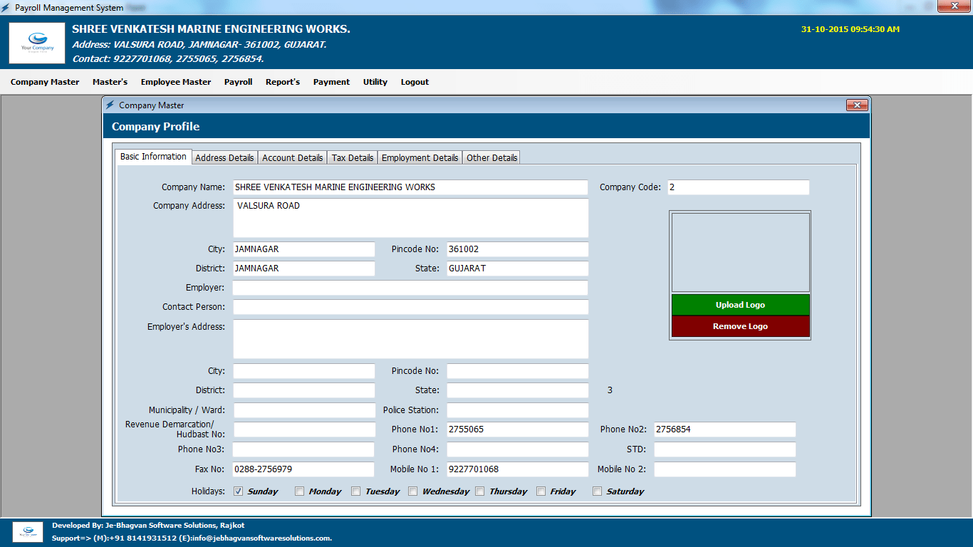 To JBS Solution, India Gujarat Rajkot Software